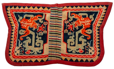 Tibetan Tiger Design Saddle Rug, 1' 7" x 4' 7"