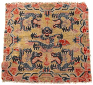 Chinese Five-Clawed Dragon Motif Rug, 2' x 2'