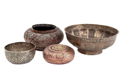 Chinese Repousse Metal Articles, 4