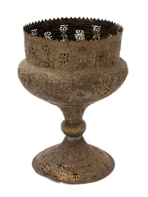 Asian Patinated Brass Repousse Qilin Jardiniere