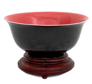 Chinese Black Ground Porcelain Tea Bowl