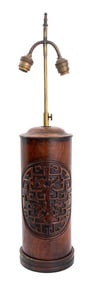 Chinese Taotie Motif Carved Wood Table Lamp