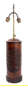 Chinese Taotie Motif Carved Wood Table Lamp (1 of 5)