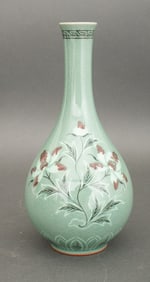 Korean Celadon Ceramic Vase