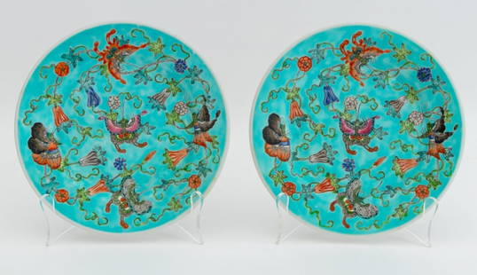 Chinese Export Butterfly Motif Turquoise Plates, 2: Pair of Chinese Export Butterfly Motif Turquoise Ground Porcelain Plates, each with red six character Guangxu mark to underside. 8.25" Diameter x 1" H. Provenance: Lynda Willauer Antiques, Nantucket,