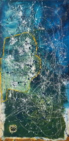 Large Abstract Splatter Composition Oil on Canvas (1 of 6)