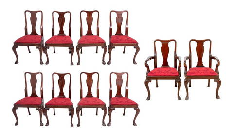 George II Style Mahogany Dining Chairs, 12 (1 of 9)