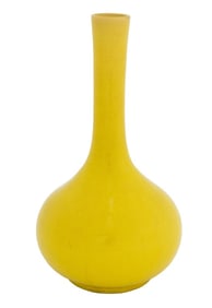 Chinese Yellow Glazed Porcelain Bottle Vase