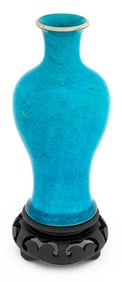 Chinese Peacock Blue Porcelain Meiping Vase