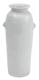 Chinese Blanc de Chine Porcelain Sleeve Vase