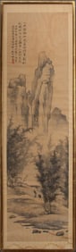 Chinese Bamboo Forest Landscape Ink, 19th C.
