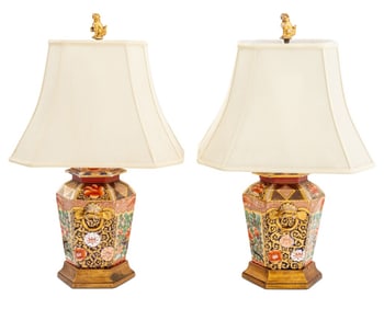Chinoiserie Porcelain Ginger Jar Mounted Lamps, 2
