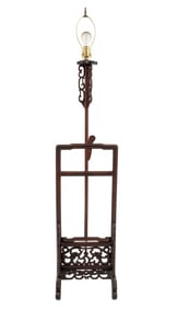 Chinese Hardwood Adjustable Floor Lamp