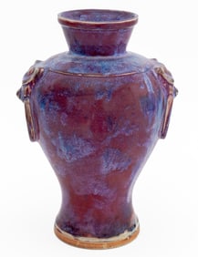 Chinese Jun Yao Glazed Vase