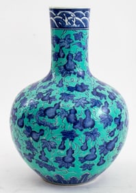 Chinese Turquoise Ground Tianqiuping Vase