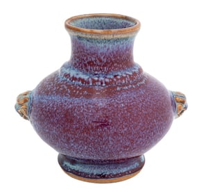 Chinese Jun Yao Porcelain Vase