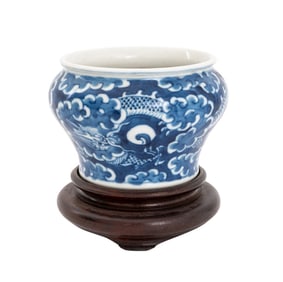 Chinese Dragon Motif Blue & White Porcelain Vase