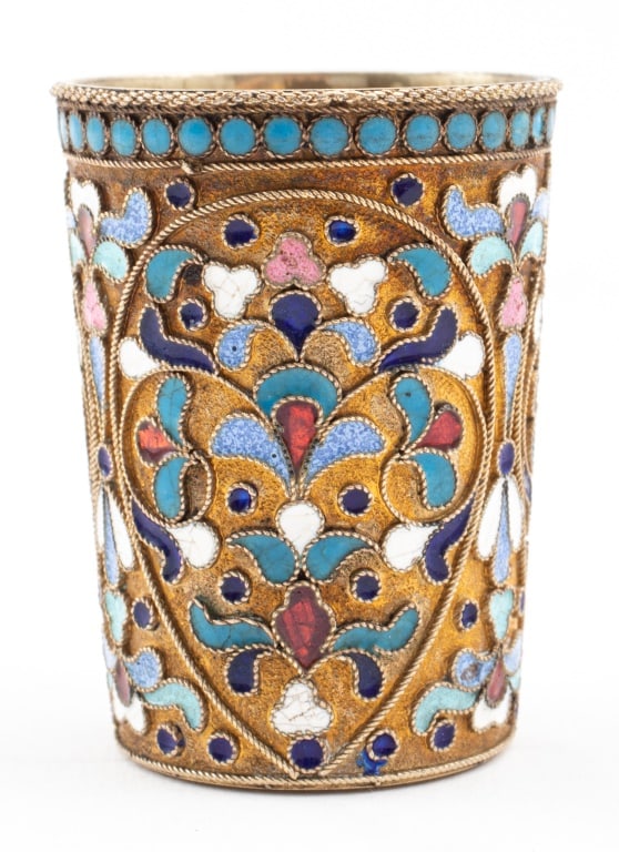 D. Nikitin Russian Gilt & Enamel Cordial Cup (1 of 9)