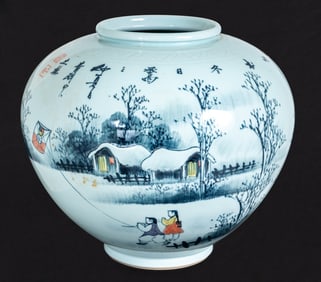 Japanese Porcelain Ovoid Vase