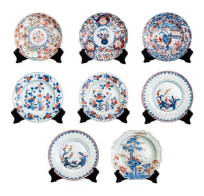 Japanese Imari Porcelain Plates, 8
