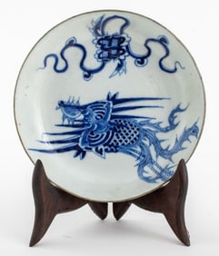 Vietnamese Blue & White Porcelain Plate