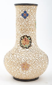 Dana Vietnamese Ceramic Bottle Vase