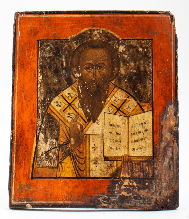 Russian Provincial Icon of St. Vasili the Great: Russian Provincial Icon of St. Vasilii the Great, the saint holding a gospel turned to a verse from the Gospel of Luke, the border painted in the bright red associated with Novgorod, the reverse showi