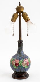 Boch Freres Keramis Attr. Ovoid Vase as Lamp