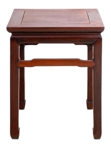 Chinese Hardwood Pedestal Table