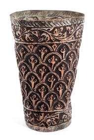 Antique Embossed Silvered Copper Tumbler