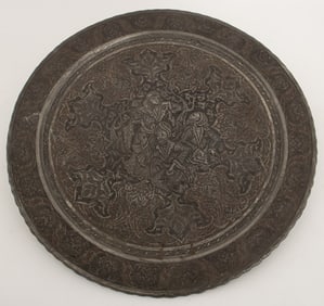 Persian Silvered Copper Wall Charger