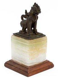 Chinese Foo Lion Bronze Sculpture