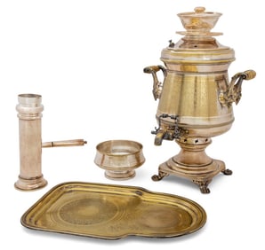 Bracia Henneberg Silver Plate Samovar Set, 4 Pcs.
