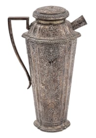 E.G. Webster & Son Silver Plate Cocktail Shaker