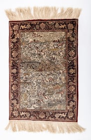 Persian Veramin Pictorial Silk Rug, 1' 11" x 1.5'