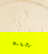 item-206107483=6