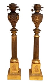 French Empire Style Bronze Spirit Lamps, Pair