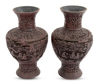 Chinese Carved Red Cinnabar Lacquer Vases, Pair