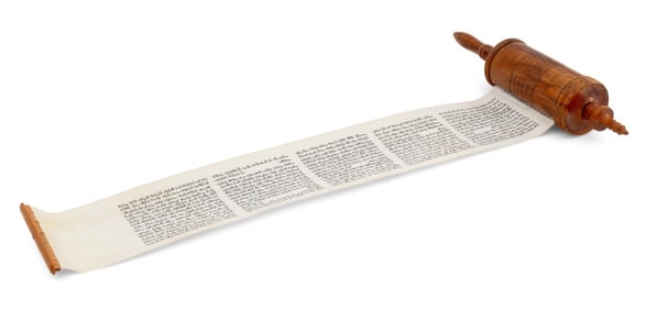 Judaica Carved Olivewood Esther Scroll Case