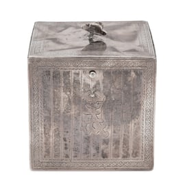 English Sterling Silver Tea Caddy