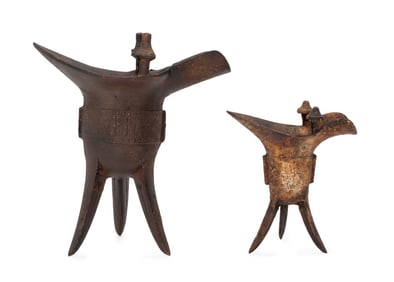 Chinese Iron Jue Vessels, 2