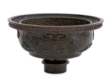 Antique Japanese Bronze Censer