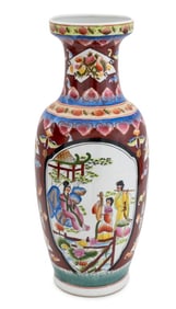 Chinese Porcelain Baluster Vase