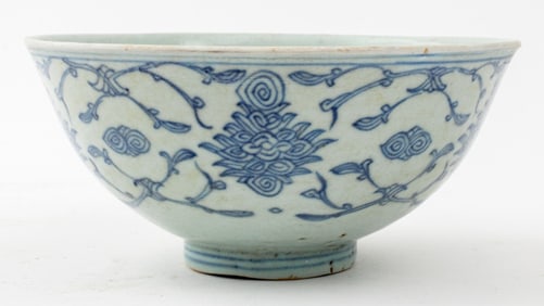 Chinese Blue & White Porcelain Bowl