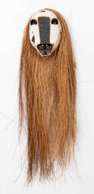 Latin American Piaroa Warime Mask