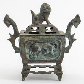 Chinese Shang Style Bronze Censer