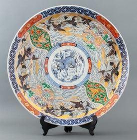 Japanese Imari Porcelain Charger, 20th C.