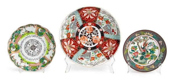 Japanese Porcelain Articles, 3