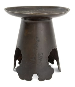 Japanese Bronze Ikebana Usubata Vase