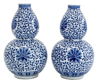 Chinese Porcelain Double Gourd Vases, Pair